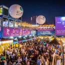 비어그라운드 이미지