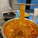 머슬닭발