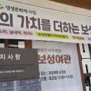 국일여관 이미지