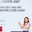 아시아드실내골프연습장 이미지