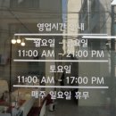 정성아이래쉬 네이버블로그