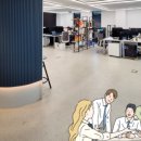 바론공인중개사사무소 이미지