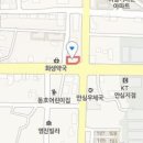 도현철신경과의원 티스토리