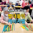 (주)예담케어 이미지