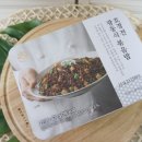 광동농원