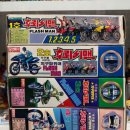 동양바이크 이미지