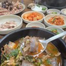 순대국 네이버블로그