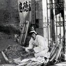 우물가빨래터 이미지