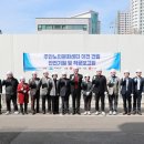 주안노인문화센터 | 미추홀구, 주안노인문화센터 착공보고회 개최
