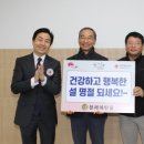 (주) 창해에탄올 이미지