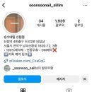 순수네일 인덕원점 네이버블로그