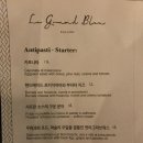 여주-0872 | [을지로] 그랑블루