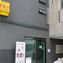 보드레 뷰티 | [양재 속눈썹펌] 양재역에서 한올한올 정성 가득한 속눈썹펌 받고싶다면 바로 이곳_보드레뷰티