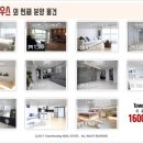 에이빌하우스 이미지