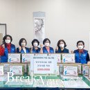 건강장수식품
