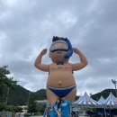 플러스25석현점 | 여수 싸이 흠뻑쇼 💙🥽🐬🌊