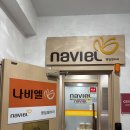 나비엘갤러리 | 강동세라젬 나비엘 명일 갤러리 온누리상품권 구매 체험 회원 할인 주차 후기