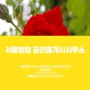 Hi공인중개사사무소 이미지