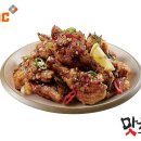 BHC 아시아경제