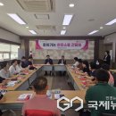 약사동 행정복지센터 이미지