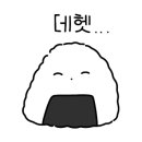 짱돌의분식 이미지