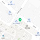 송향로35번길 네이버블로그