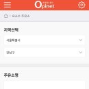 덕원주유소 이미지