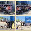 제내경로당 이미지