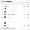 인터넷PC프라자 이미지