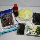 해동유통창포점 | 청어 과메기 비리지 않고 고소한 영덕 창포과메기 택배 솔직후기