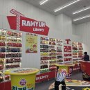 20년째 찾게 되는 신포시장 원조신포닭강정 후기｜왕산마리나 차크닉까지 완벽 코스