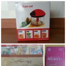 대명야채 이미지