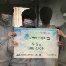 도화2.3동 행정복지센터 이미지