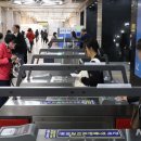 인천지하철1호선 문학경기장역 이미지