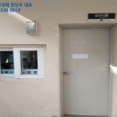 반송동191 이미지