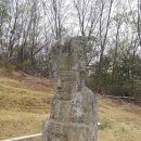 황림 묘 이미지