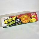 김밥과 스파게티 | 콕!콕!콕! 스파게티가 김밥으로? 콕!콕!콕! 스파게티 김밥 솔직 후기