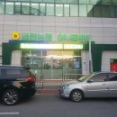금천농협 하나로마트 빛가람점