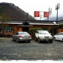 수궁가든 이미지