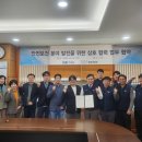 경상국립대학교 행정대학원 한국강사신문