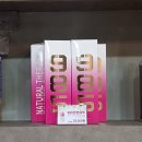 주앙 헤어