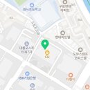 우림웰딩