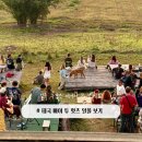 헛츠 | 태국 빠이 투헛츠 가는 법 노을 맛집 선셋 투어, 화장실, 명당 후기