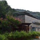 수리산역 이미지