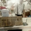 티나COFFEE