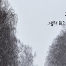 책읽는하루 네이버블로그