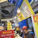 부전시장 이미지