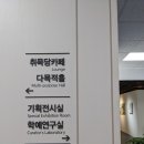 독서왕김득신 문학관 이미지