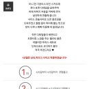 올리비아마켓