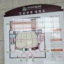 성주문화예술회관 공연장 이미지